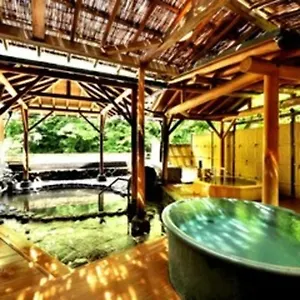 ホテルおくゆもと 3* 箱根町