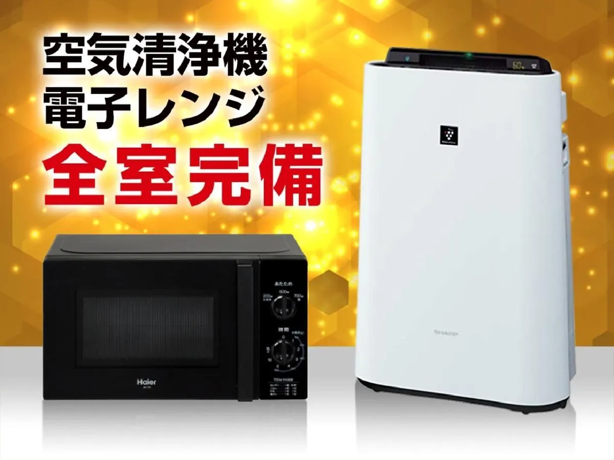 日本桥人形町利夫马克斯酒店 東京都 3*,  日本