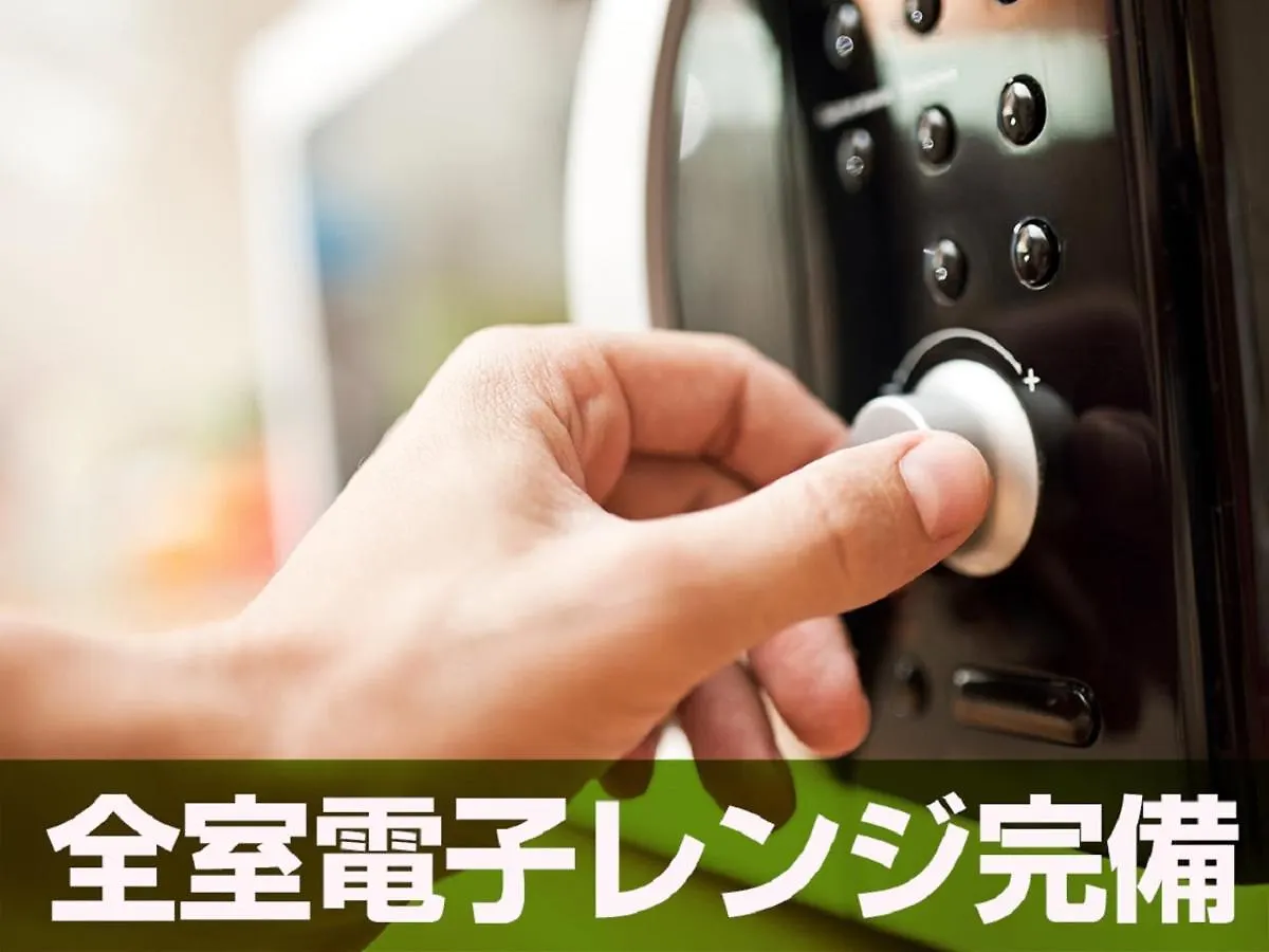 *** ホテル ホテルリブマックス日本橋人形町 東京都 日本